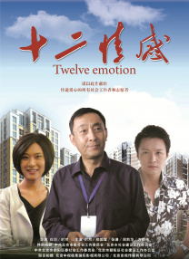欧美在线观看一区二区